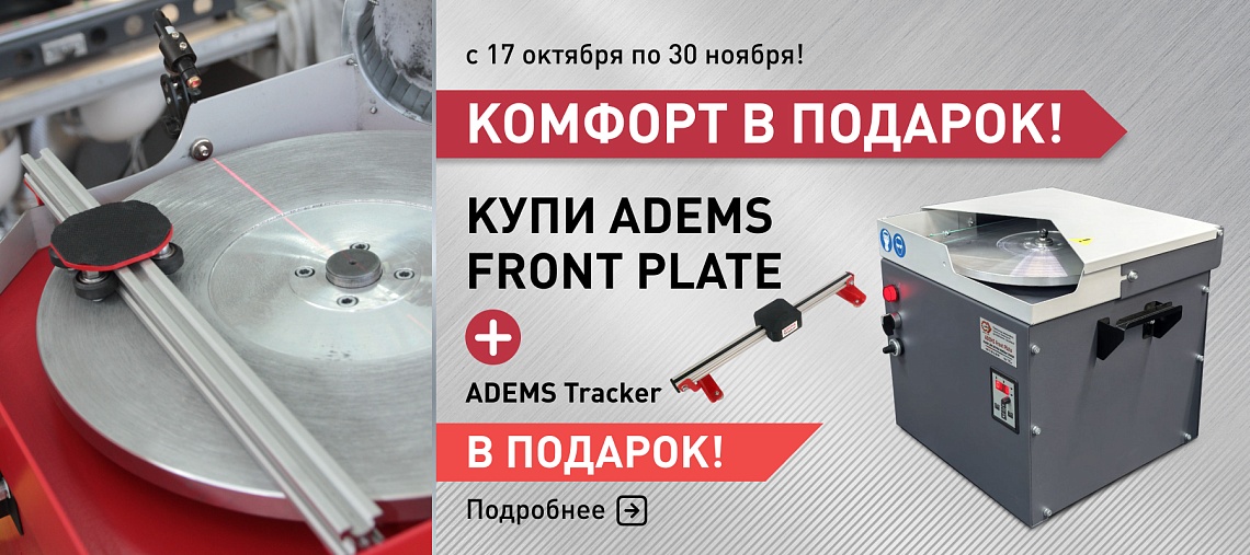 Найдите свой «дзен» в заточке